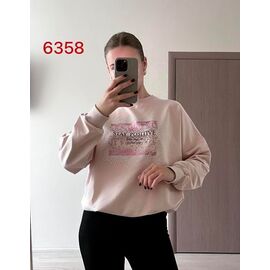 Светр жіночий 6358 beige р.48-54 "FSN" недорого оптом від прямого постачальника