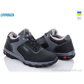 Кросівки чоловічі модні Зима Roksol Т10 пр.сп. сірий (8 пар р.40-45) "Lvovbaza" недорого оптом від прямого постачальника