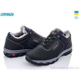 Кросівки чоловічі модні Зима Roksol Т10 пр.сп. синій (8 пар р.40-45) "Lvovbaza" недорого оптом від прямого постачальника