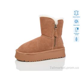 Фотография Угги женские утепленные зима L950-9A camel (8 пар р.36-41) "Lilin" недорого оптом от прямого поставщика