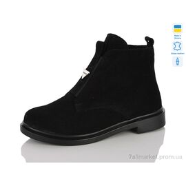 Черевики жіночі стильні Весна/осінь 11-31B (6 пар р.37-40) "Mermaid" недорого оптом від прямого постачальника