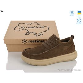 Фотография Туфли мужские стильные Весна/осень AM026817 brown (8 пар р.41-45) "Restime" недорого оптом от прямого поставщика