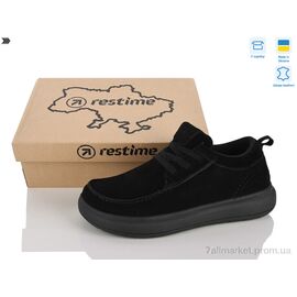 Фотография Туфли мужские стильные Весна/осень AM026817 black (8 пар р.41-45) "Restime" недорого оптом от прямого поставщика