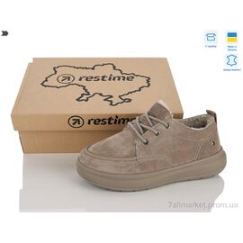 Кросівки жіночі модні Зима AWZ26804 beige (8 пар р.36-40) "Restime" недорого оптом від прямого постачальника
