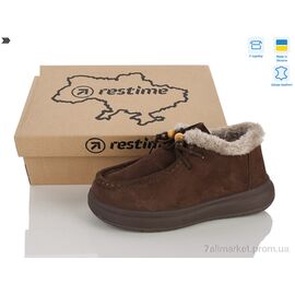 Туфлі жіночі стильні Зима AWZ26807 brown (8 пар р.36-40) "Restime" недорого оптом від прямого постачальника