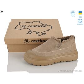 Сліпони жіночі тканинні Зима AWZ26811 cappuccino (8 пар р.36-40) "Restime" недорого оптом від прямого постачальника