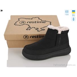 Черевики жіночі стильні Зима AWZ26808 black (8 пар р.36-40) "Restime" недорого оптом від прямого постачальника