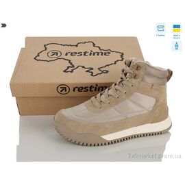 Черевики жіночі стильні Зима AWZ26810 beige (8 пар р.36-40) "Restime" недорого оптом від прямого постачальника