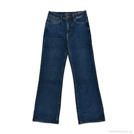 Джинси чоловічі Весна/осінь D974C blue (8 шт. р.сітка28-33) "Like" недорого оптом від прямого постачальника