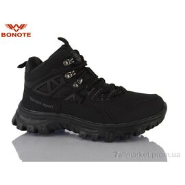 Черевики дитячі зручні Зима B8972-1 (8 пар р.36-41) "Bonote" недорого оптом від прямого постачальника