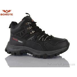 Черевики дитячі зручні Зима B8972-3 (8 пар р.36-41) "Bonote" недорого оптом від прямого постачальника