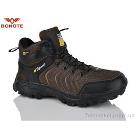Черевики чоловічі стильні Зима A9000-6 (8 пар р.41-46) "Bonote" недорого оптом від прямого постачальника