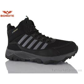 Черевики чоловічі стильні Зима A9001-2 (8 пар р.41-46) "Bonote" недорого оптом від прямого постачальника