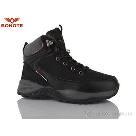 Черевики дитячі зручні Зима B9005-4 (8 пар р.36-41) "Bonote" недорого оптом від прямого постачальника