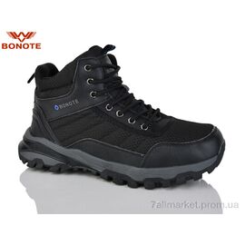 Черевики чоловічі стильні Зима A9020-3 (8 пар р.41-46) "Bonote" недорого оптом від прямого постачальника