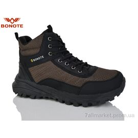 Черевики чоловічі стильні Зима A9020-5 (8 пар р.41-46) "Bonote" недорого оптом від прямого постачальника