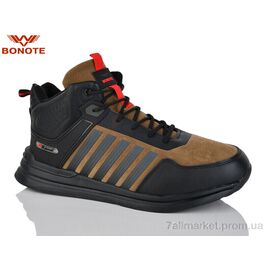 Кросівки чоловічі модні Зима D9083-6 (6 пар р.47-50) "Bonote" недорого оптом від прямого постачальника