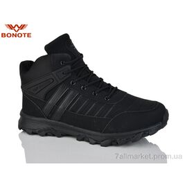 Кросівки чоловічі модні Зима D9085-1 (6 пар р.47-50) "Bonote" недорого оптом від прямого постачальника