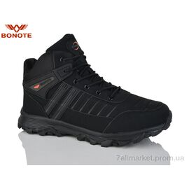 Кросівки чоловічі модні Зима D9085-4 (6 пар р.47-50) "Bonote" недорого оптом від прямого постачальника