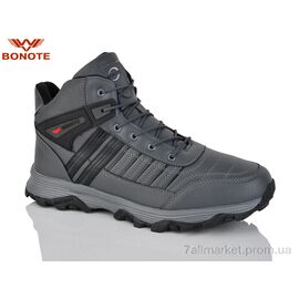 Кросівки чоловічі модні Зима D9085-5 (6 пар р.47-50) "Bonote" недорого оптом від прямого постачальника