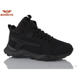 Кросівки чоловічі модні Зима A9082-1 (8 пар р.41-46) "Bonote" недорого оптом від прямого постачальника