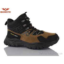 Черевики чоловічі стильні Зима A8972-6 (8 пар р.41-46) "Bonote" недорого оптом від прямого постачальника
