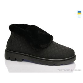 Черевики жіночі стильні Зима 207-1 black (8 пар р.37-41) "Зручне взуття" недорого оптом від прямого постачальника