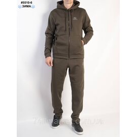 Спортивний костюм чоловічий тринитка на флісі норма 48(M),50(L),52(XL),54(2XL),56(3XL) (3кв) "NOWEMBER"
