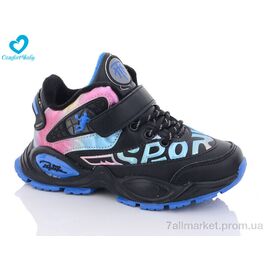 Кросівки дитячі модні Зима 39358А чорно-синій (8 пар р.31-36) "Comfort-baby" недорого оптом від прямого постачальника