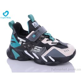 Кросівки дитячі модні Зима 39362-3А (8 пар р.31-36) "Comfort-baby" недорого оптом від прямого постачальника