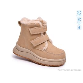 Черевики дитячі зручні Зима 65201C (8 пар р.28-35) "TOM.M" недорого оптом від прямого постачальника