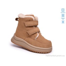 Черевики дитячі зручні Зима 65201D (8 пар р.28-35) "TOM.M" недорого оптом від прямого постачальника