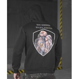 Худи чоловічий 1185 black р.M-3XL "Madoka" недорого оптом від прямого постачальника