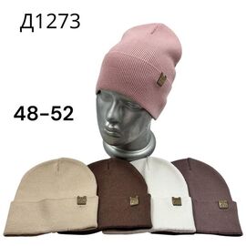 Шапка дитяча на дівчинку D1273 mix р.48-52 "SELFI" недорого оптом від прямого постачальника