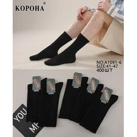 Шкарпетки чоловічі AY1091-6 black р.41-47 "Корона" недорого оптом від прямого постачальника