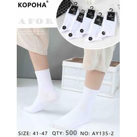 Шкарпетки чоловічі AY135-2 white р.41-47 "Корона" недорого оптом від прямого постачальника