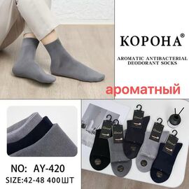 Шкарпетки чоловічі AY420 mix р.42-48 "Корона" недорого оптом від прямого постачальника