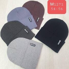 Шапка дитяча на хлопчика M1271 mix р.54-56 "SELFI" недорого оптом від прямого постачальника