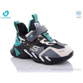 Кросівки дитячі модні Зима 39362-3 (8 пар р.31-36) "Comfort-baby" недорого оптом від прямого постачальника