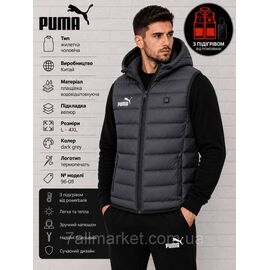 Фотография Жилетка мужская демисезонная с подогревом PUMA р-ры  48-56 (2цв) "REMAIN" недорого от прямого поставщика
