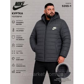 Куртка чоловіча демісезонна Норт Фейс розміри 7XL-11XL (2кв) "REMAIN" недорого від прямого постачальника