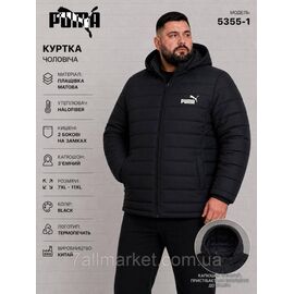 Куртка чоловіча демісезонна Пума розміри 7XL-11XL (2кв) "REMAIN" недорого від прямого постачальника