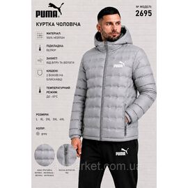 Куртка чоловіча демісезонна PUMA розміри 46-54 (4 кв) "REMAIN" недорого від прямого постачальника