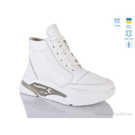 Черевики жіночі стильні Зима 255-18 (6 пар р.36-41) "Botema" недорого оптом від прямого постачальника