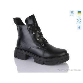 Черевики жіночі стильні Зима 260-6 (6 пар р.36-41) "Botema" недорого оптом від прямого постачальника