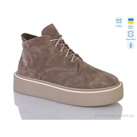 Черевики жіночі стильні Зима 0139-31 (6 пар р.36-41) "Botema" недорого оптом від прямого постачальника