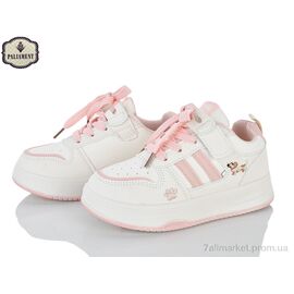 Кросівки дитячі модні Весна/осінь B502-3 (6 пар р.32-37) "PALIAMENT" недорого оптом від прямого постачальника