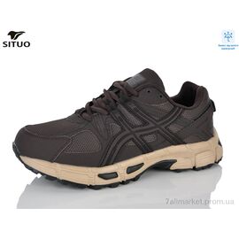 Кросівки жіночі модні Весна/осінь 8008-6 (8 пар р.36-41) "Situo" недорого оптом від прямого постачальника