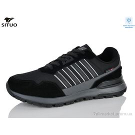 Кросівки чоловічі модні Весна/осінь 1074-2 (6 пар р.47-50) "Situo" недорого оптом від прямого постачальника