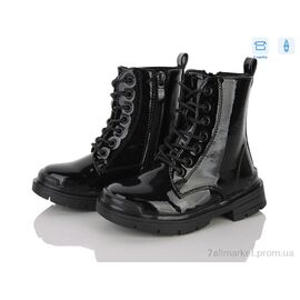 Фотография Ботинки детские удобные Весна/осень 55-268M black (6 пар р.25-30) "Clibee-ShoSho" недорого оптом от прямого поставщика